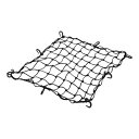 uxcell バイクカーゴネット 荷物加厚網 オートバイ バイク ATV用 50x50cm ブラック 8個フック付き