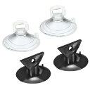 uxcell バルブチェンジャー PVCサクションカップ サクションパッド ライト交換工具 GU10 MR16用 35mm 38mm直径 PVC 2サイズ 2カラー 4個入り(3)