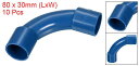 uxcell PVC水道管 エルボ継手 16 mm内径 80 mm長さ チューブコネクター ジョイントカップリングアダプター ブルー 10個 2