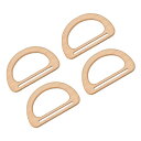 uxcell 財布ハンドル D状ハンドル アクセサリー 代替品 財布DIY用 ビーチバッグ用 ストローバッグ用 ライトブラウン 長さ150 mm 4個入