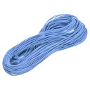 uxcell ゴムひも 伸縮性 ひも クラフト ジュエリー製作 ブレスレット ネックレス ビーズ用 2mm 45m スカイブルー(4)
