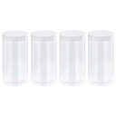 uxcell 丸型プラスチックジャー ホワイトネジ式上蓋付き クリア 空容器 収納 整理用 広口 31000ml 4個