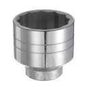 uxcell 12ポイント浅型ソケット 12ポイントソケット シャローソケット ドライブ標準メトリック CR-V12 25mmスクエアドライブ 65mm