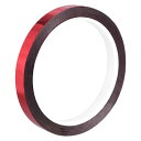 uxcell 金属化ポリエステルフィルムテープ 粘着鏡面装飾テープ アクセントウォールのディテーリング用 ワードローブクラフトテープ 50m x 10mm レッ...