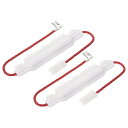 uxcell 電子レンジ高電圧ヒューズ 5KV 0.85A 交換用 電子レンジ用 2個