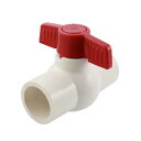 uxcell ボールバルブ 32mm x 32mm スリップ ホワイト PVC素材