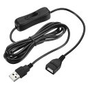 uxcell USBケーブル 304オン/オフスイッチ付き USB オス-メス 延長コード LEDデスクランプ LEDストリップ用 ブラック 200cm(3)