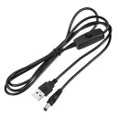 uxcell USBケーブル 501オン/オフスイッチ付き USB オス-DC5.5x2.1mmオス 電源ケーブル カメラハードディスクボックス用 ブラック 150cm 2本