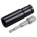 uxcell 12.7 mmドライブソケットアクセサリーセット 深さ18 mm 6点インパクトソケット 長さ78 mmと6.4 mm六角シャンクアダプター