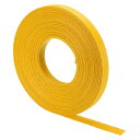 PATIKIL 20 M x 15 mm 紙籐織り杖 12層 紙籐編み バスケット 織り用品 DIY 籐織物製作用 イエロー