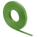 PATIKIL 20 M x 15 mm 紙籐織り杖 12層 紙籐編み バスケット 織り用品 DIY 籐織物製作用 緑