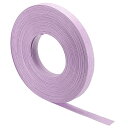 PATIKIL 20 M x 15 mm 紙籐織り杖 12層 紙籐編み バスケット 織り用品 DIY 籐織物製作用 ライトパープル