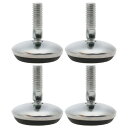 uxcell レベリングフット M6 x 18 x 30mm レベリングフィート 調節可能 レベラー フロアプロテクター サポート 家具用 家具の脚 マシンレッ...