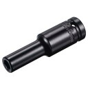 uxcell ポイントインパクトソケット 13 mmドライブx8 mmディープインパクトソケット 熱処理済み CR-V鋼 長さ80 mm 6ポイントメトリックサ...