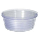uxcell 植木鉢ソーサー プラスチック フラワードリップトレイ 耐久性 屋内屋外用 25.4x9cm