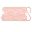 uxcell S形フックプラスチックハンガー キッチン用バスルームクローゼットホルダーポット パンカップ食器コートタオルハンギング ピンク 24パック