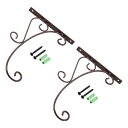 uxcell 鉄製壁掛けフック ハンギングブラケット 235 mmx155 mmx16 mm 吊り下げ式ランタンライトと植物用 ブロンズ 2個(3)