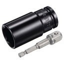 uxcell 12.7 mmドライブソケットアクセサリーセット 深さ30 mm 6点インパクトソケット 長さ78 mmと6.4 mm六角シャンクアダプター