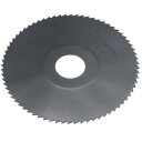 uxcell 丸鋸ブレード 直径125mm 厚さ1mm 72歯 6542 高速度鋼 (HSS) 窒化フライス 27mmアーバー付き 金属木材切断用