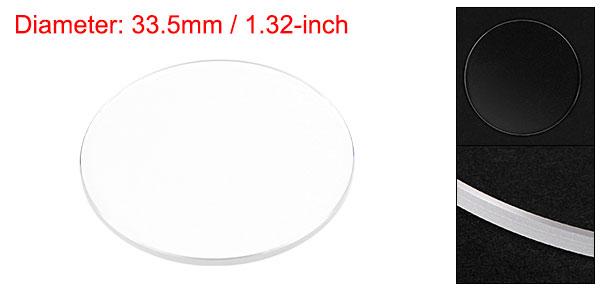 uxcell 時計ガラスサファイアクリス タルレンズ ラウンド フラット 33.5mm直径 1.5mm厚さ 交換部品 クリア