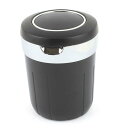 uxcell 車の灰皿 灰皿無煙シリンダーのカップホルダー ブラック プラスチック メタル ブルー