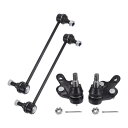 X AUTOHAUX トヨタに対応シエナ2004-2010用4個セットフロントサスペンションキットスウェイバーリンクロワーボールジョイントNo.K90346/K90347/K80249