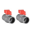 uxcell ボールバルブ PVC 水道管 スリップエンド 32mm 内径 穴径 赤 グレー 2個