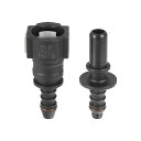 uxcell 燃料ラインホースクイックリリースコネクタ 切断ホース 9.49 mmSAE-8 mm ストレート ナイロン 2個(2)