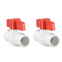 uxcell ボールバルブ PVC 水道管 スリップエンド 内径25mm 赤 ホワイト 2個