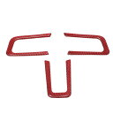 uxcell ステアリングホイールインサートデコレーションカバー トリムステッカー 炭素繊維 F ordに対応 Mustangに対応 2015 2016 2017 2018 2019 2020 2021 2022に対応 アクセサリー レッド 3個(2)