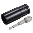 uxcell 12.7 mmドライブソケットアクセサリーセット 深さ24 mm 6点インパクトソケット 長さ78 mmと6.4 mm六角シャンクアダプター