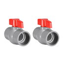 uxcell ボールバルブ PVC 水道管 スリップエンド 38mm 内径 穴径 赤 グレー 2個