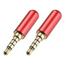 uxcell ヘッドフォンプラグジャックステレオ 3.5mmオス オーディオケーブル修理 DIYイヤホンヘッドセット はんだ付け交換ツール 銅 レッド 2個入り