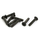 uxcell 左手系ボルト フラット皿ヘッド 六角ソケット M5x25mm DIN7991 8枚入り