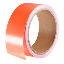 uxcell グローダークテープ 40 mm x 5 M オレンジ 夜飾り用(3)