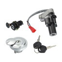 X AUTOHAUX オートバイ 点火スイッチ シリンダー 燃料 ガスキャップ タンクロック シート ロック キー付き Yamahaに対応 XVS125 XVS...