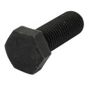 uxcell 六角ボルト 左手ねじボルト ネジ ブラック グレード12.9 M16x45mm DIN933
