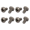 uxcell チタンネジ ネジファスナー パンヘッド M2.5x4mm シルバートーン 8枚入り(4)