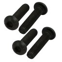 uxcell 左手系ボルト ロックネジ グレード10.9 M6x25mm ドリルチャック用 4枚入り