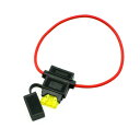 uxcell ヒューズホルダー 自動車船トラック 12V20A BH708