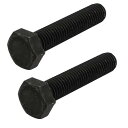uxcell 六角ヘッド 六角ボルト 全ねじ 左ねじ サイズM10x50mm 炭素鋼製 ブラック 2本入(4)
