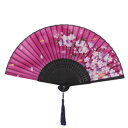 uxcell 扇子 折り畳み式扇子 花柄 精巧 レディース パーティー 夏の日 手工芸 ギフト