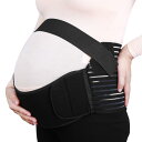 uxcell 妊婦帯 マタニティ腹部サポート 分娩前ベルト ウエストバンド バックブレース ブラック Mサイズ
