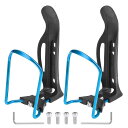 X AUTOHAUX 自転車ドリンクホルダー 調整可能な ケージキャリアラック 水 コーヒー ドリンクボトルホルダー アルミニウム合金 ブルー マウンテンロードバイク オートバイ用 2個