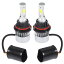 X AUTOHAUX ֤LEDإåɥ إåɥ饤ȥХ Ѵġ S2-9004 4000LM 6000K 36W ۥ磻 1ڥ