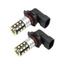 uxcell H10フォグライト ホワイト照明フォグランプ 2835 SMD 33LED 1.6W 2個入り