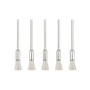 uxcell バフ研磨ブラシ ミニ ナイロン 5mm x 9mm 2.35mmアーバー ロータリーツール ポリッシング ホワイト 5個入り(4)