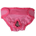 uxcell 犬オムツ 犬用 パンツ 雌 調整可能 漏れ耐性 犬の物理的なパンティー ピンク S(4)