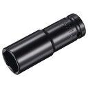 uxcell ポイントインパクトソケット 13 mmドライブx21 mmディープインパクトソケット 熱処理済み CR-V鋼 長さ80 mm 6ポイントメトリック...