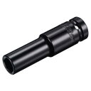 uxcell ポイントインパクトソケット 13 mmドライブx12 mmディープインパクトソケット 熱処理済み CR-V鋼 長さ80 mm 6ポイントメトリック...
